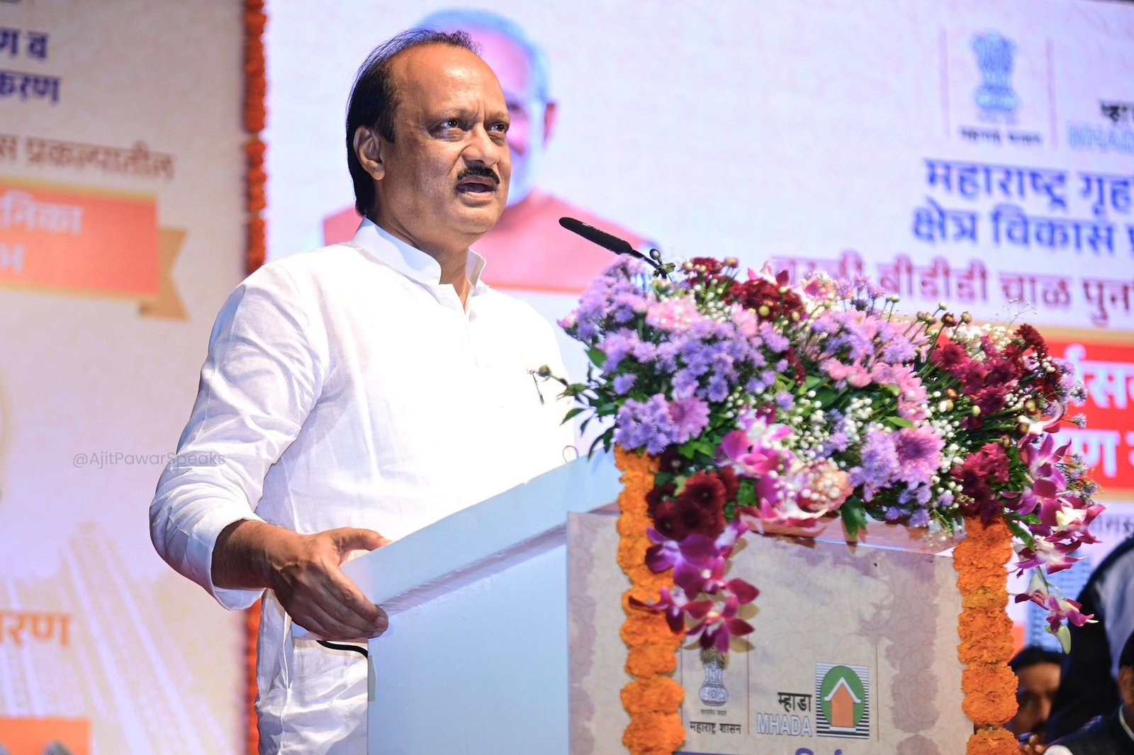 Express Post | Ajit Pawar clarifies...