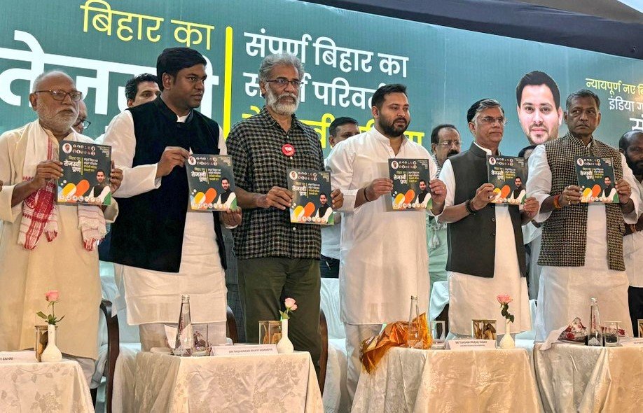 Express Post | Rolta India strips off its...